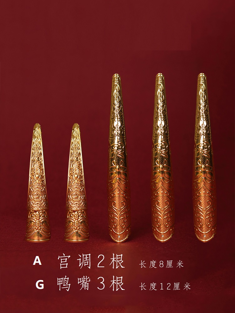 Home Decor Indonesia - Uñas largas doradas chinas, accesorios de