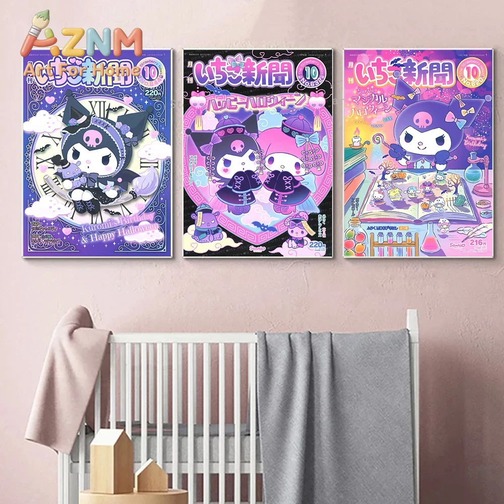 AZNM Sanrio Kuromi Cinnamoroll - Home Decor Magazine reseña y precio